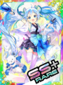 Thumbnail for version as of 00:55, 23 June 2020