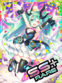 Thumbnail for version as of 00:55, 23 June 2020