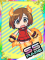 Thumbnail for version as of 00:37, 23 June 2020
