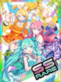 Thumbnail for version as of 00:11, 23 June 2020