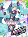 Thumbnail for version as of 00:55, 23 June 2020
