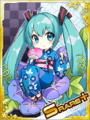 Thumbnail for version as of 00:59, 23 June 2020