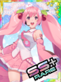 Thumbnail for version as of 00:56, 23 June 2020