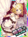 Thumbnail for version as of 00:50, 23 June 2020