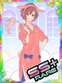 Thumbnail for version as of 00:37, 23 June 2020