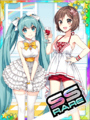 Thumbnail for version as of 00:11, 23 June 2020
