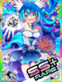 Thumbnail for version as of 00:54, 23 June 2020