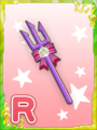 Thumbnail for version as of 07:36, 15 October 2019