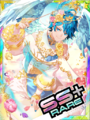 Thumbnail for version as of 00:30, 23 June 2020