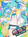 Thumbnail for version as of 00:55, 23 June 2020