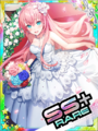 Thumbnail for version as of 00:44, 23 June 2020