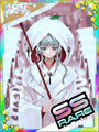 Thumbnail for version as of 05:46, 6 May 2016