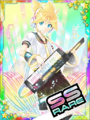 Thumbnail for version as of 00:21, 23 June 2020