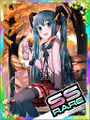 Thumbnail for version as of 02:32, 29 May 2016
