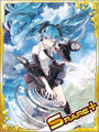 Thumbnail for version as of 01:05, 3 May 2016