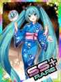 Thumbnail for version as of 00:54, 23 June 2020
