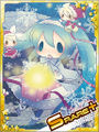 Thumbnail for version as of 02:37, 6 May 2016