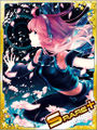 Thumbnail for version as of 04:10, 5 May 2016