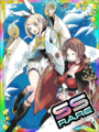 Thumbnail for version as of 00:11, 23 June 2020