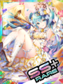 Thumbnail for version as of 00:55, 23 June 2020
