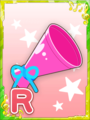 Thumbnail for version as of 10:06, 26 April 2019